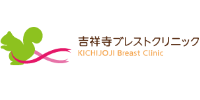 吉祥寺ブレスト