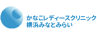 福浦検診クリニック