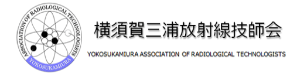 福浦検診クリニック