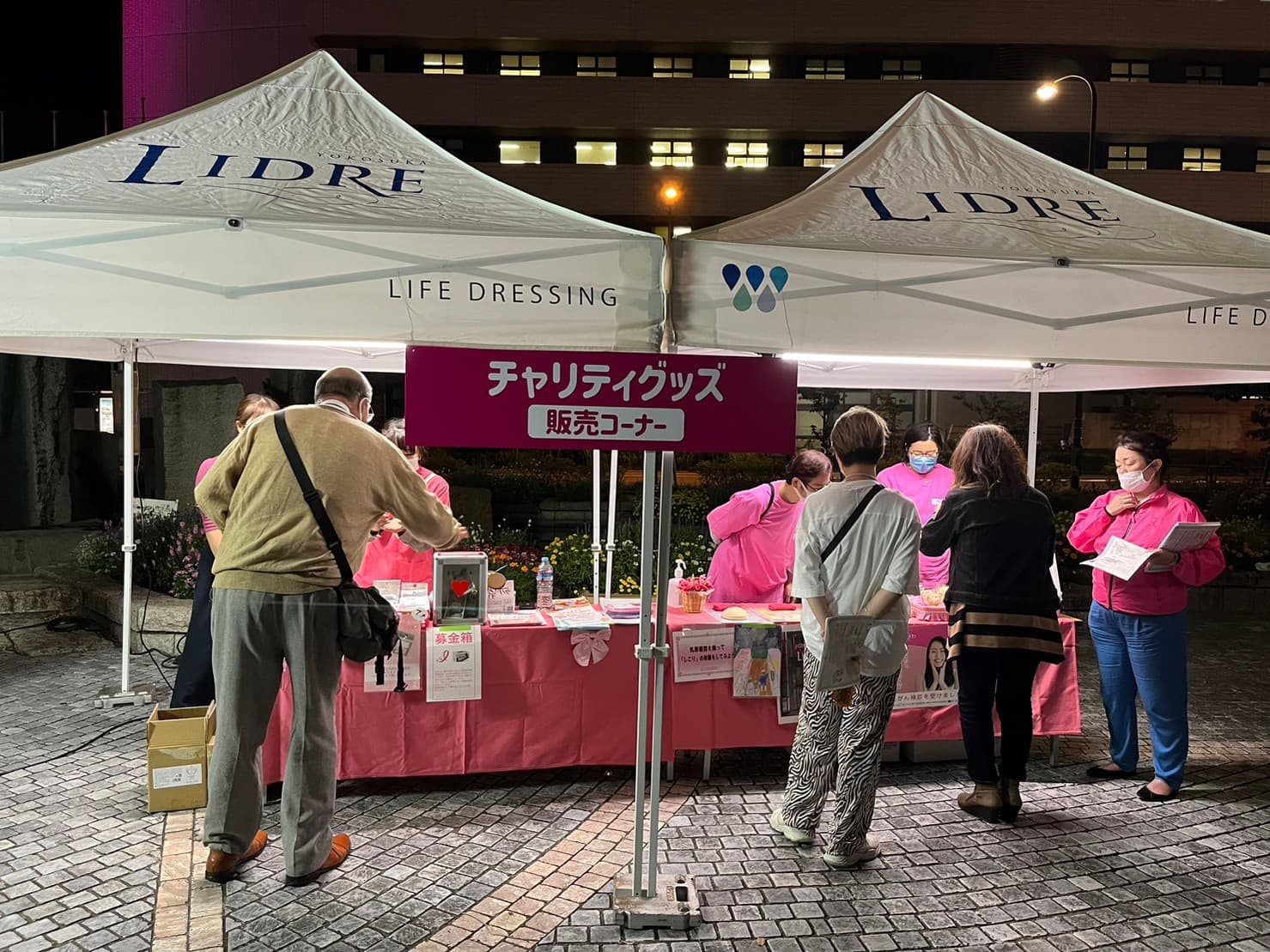 img20230607155502142045.jpg