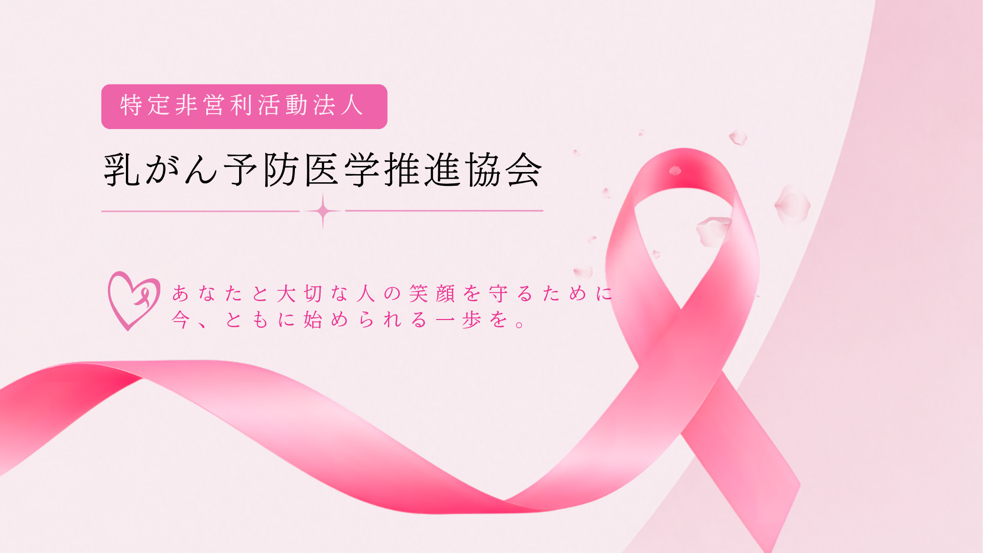 e_20260918183836994.png